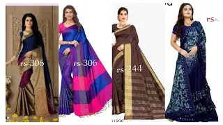 saari under RS 400