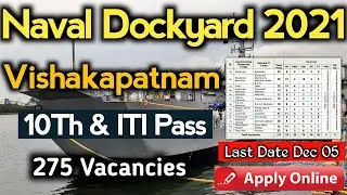 Naval Dockyard Visakhapatnam Recruitment 2021 || Indian Navy Vishakapatnam Jobs | Jobs adda Telugu