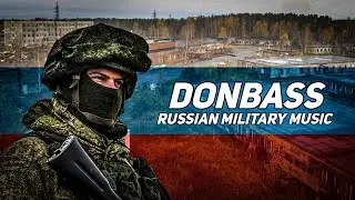 Donbass - Russian Military Radio