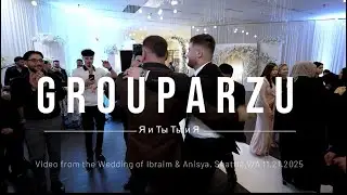 Я или Ты (cover) ahiska music 2026 Group Arzu 