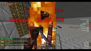 RPG Ruby (SOLO) Самурай (ТОП 2)