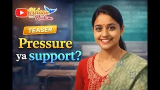 Teaser- Pressure ya support? | Neelam Mam | #motivation #inspiration #education #exam #explorepage