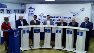 ДЕБАТЫ 09.04.2019 Республика Крым ул. Шполянской, 5 19:15