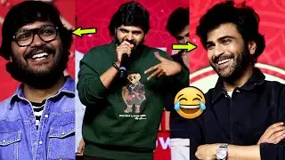Sreevishnu Hilarious Speech @Nari Nari Naduma Murari Sankranthi Winner Blockbuster Event|Sharwanand