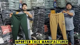 Heavy Imported Track pant & Lycra Pant Manufacturar
