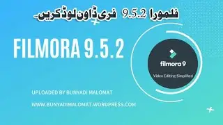 Filmora 9.5.2 - Free Download - Link in Description