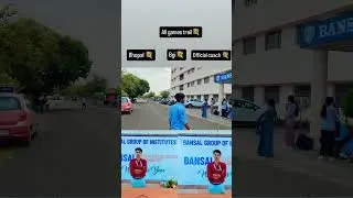 national sports 🇮🇳 selection time trail 🇮🇳