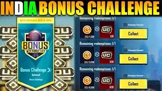 UC BONUS CHALLENGE BACK IN BGMI😍| BONUS CHALLENGE VOUCHER TRICK| BGMI BONUS CHALLENGE KAISE KHELE