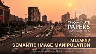 ИИ обучается семантической обработке изображений | Двухминутные доклады №217
