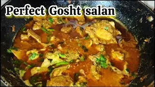 Gosht Ka Salan Recipe | Rich Gravy | Easy Homemade