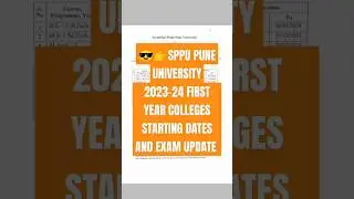 SPPU | PUNE UNIVERSITY EXAM NEWS | PUNE UNIVERSITY ENGINEERING | महाराष्ट्र | SPPU LATEST UPDATES