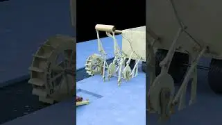 Perpetual Motion Machine