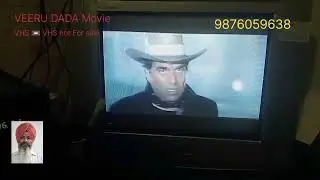 VEERU DADA Movie VHS 📼 VHS not For sale 
