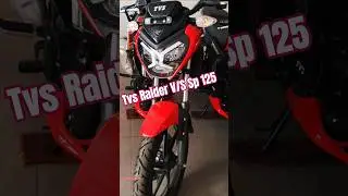 New tvs raider 125 new update features 2026 #tvsraider #raider125 #vs #sp125newmodel #ridersudhish