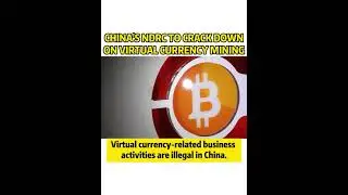 China&rsquo;s NDRC to crack down on virtual currency mining #Shorts