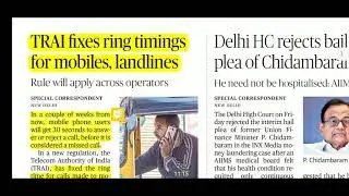 The Hindu Newspaper Analysis 2nd November 2019| Daily Current Affairs