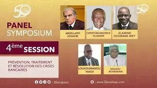 Intervention de M. Christian Maurice OUANZIN, S&eacute;cretaire G&eacute;n&eacute;ral de la COBAC