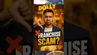 Dolly Chaiwala Franchise Scam Exposed? 💥 #shorts