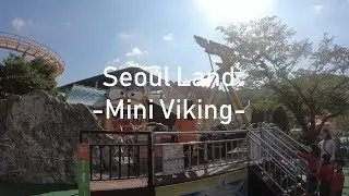[World Theme Park] Seoul land attraction 'mini viking'