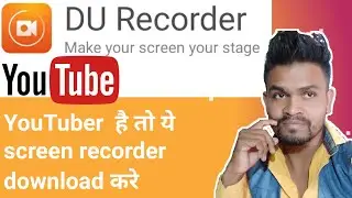 Du screen recorder|| Du screen recorder best performance|| KH Techniques