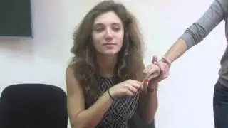 Когда ты увидишь медиану 17 ноября