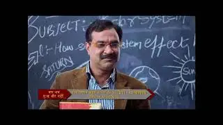 Lal Kitab Amrit Astrology Ad