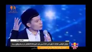 Hasrat : Kawsar Yunus : Uyghur
