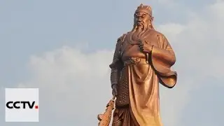 Pays natal de Guan Yu, sa bravoure retentit dans toute la Chine