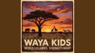Savanna Sunset