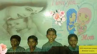 Term 3 ,4 th STD    Poem --  Be  Honest