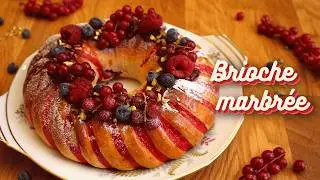 Brioche marbrée aux fruits rouges : recette gourmande et originale