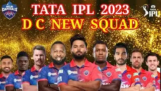 Dc New Squad 2023|| Tata Ipl New Players List 2023|| #mtcricworld #dcnewsquad2023