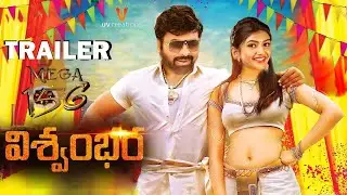 MEGA156 - First Look Teaser | Megastar Chiranjeevi | Vassishta | M. M. Keeravani | #chiru156