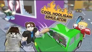 Котенок Шап стал крутым хулиганом! | Roblox Cool Hooligan Simulator |
