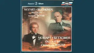 Allegro B-Flat Major, K. 372