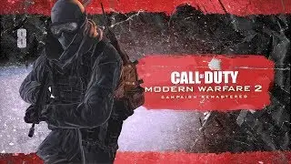 ВИСКИ-ХОУТЕЛ ► Call of Duty: Modern Warfare 2 - Remastered #8
