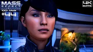 Mass Effect Andromeda - [PC Modded] (4k60fps) - #44