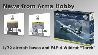 1/72 News from Arma Hobby (PSP Airfield, US Navy Escort Carrier Deck, F4F-4 Wildcat Operation Torch)