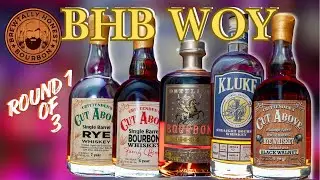 Виски года 2025 по версии Brewtally Honest Bourbon (1-й раунд из 3)