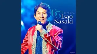 もえる愛の星