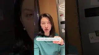Самый эффективный метод #электроэпиляция #обучение #эпиляция #онлайн #онлайнобучение #курсы #новости