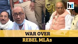 Congress Vs MP governor over rebel MLAs; Digvijaya holds dharna in Bengaluru