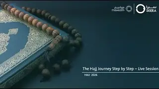 Hajj 2026 with Nusuk Platform | Step-by-Step Guide