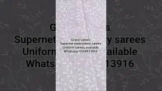 Supernet embroidery saree with blouse/Customisation available