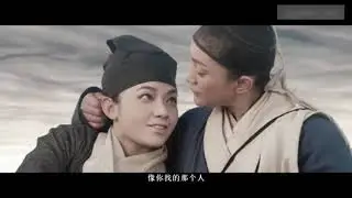 [FMV Ch&acirc;u Tấn] Ch&acirc;u c&ocirc;ng tử ghẹo g&aacute;i tr&ecirc;n m&agrave;n ảnh | Zhou Xun