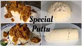 Beef and puttu / വായിൽ വെള്ളമൂറും തട്ടുകട സ്റ്റൈൽ ബീഫ് പുട്ട്