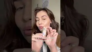 Протестировали хайповый ph стик от SHU,для зимы особенно идеален🤍 #бьюти #makeup #макияж #косметика
