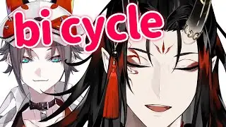 Vox explains what bi cycle is