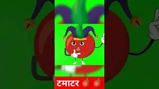 tomato 🍅🍅 green screen video #tomato #greenscreen