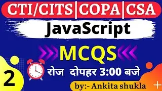 Class 2:- JavaScript mcqs questions and answers in hindi | JavaScript mcqs for all exam | Javascript
